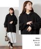Cable Knit Black ATN-0024 [At One] Hoodie, Women's, M-L,