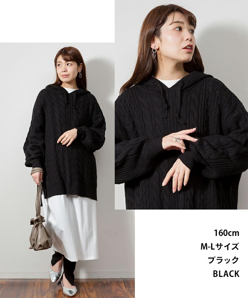Cable Knit Black ATN-0024 [At One] Hoodie, Women's, M-L,
