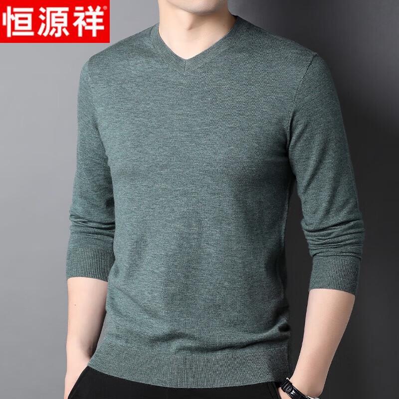Hengyuanxiang Men's V-Neck Thick Wool Blend Pullover Sweater