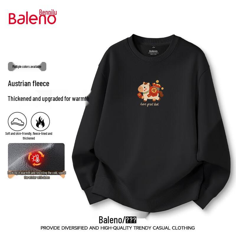 Baleno Men's Year of the Horse Thickened Crewneck Sweatshirt