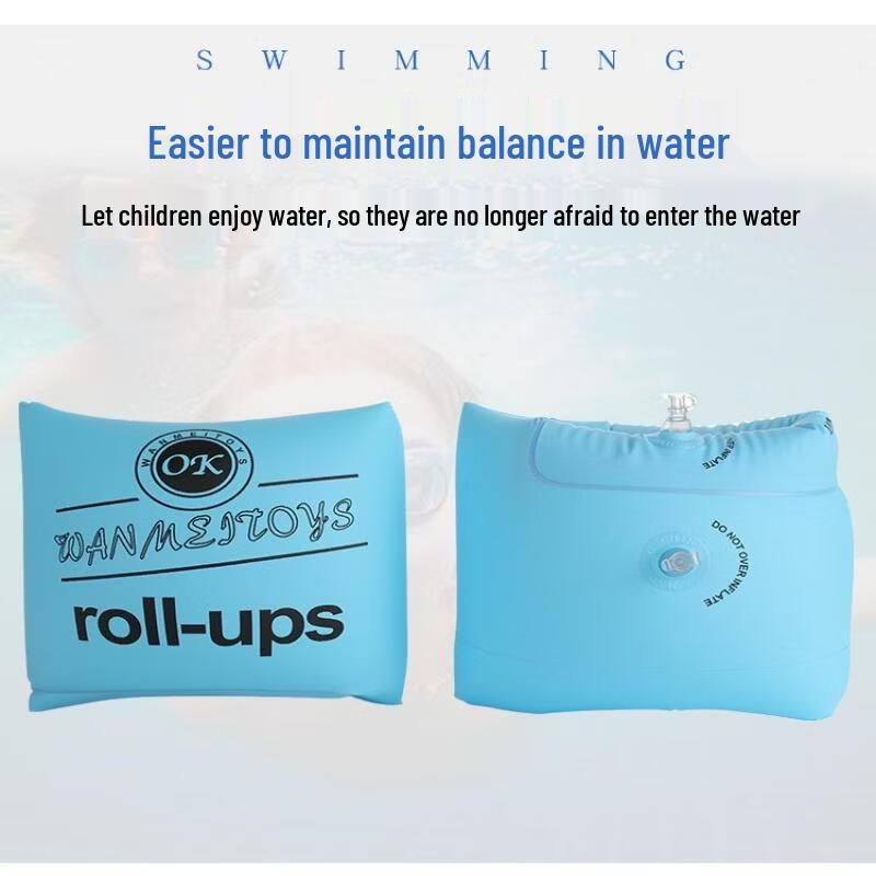Cute Cartoon Kids Swim Armbands