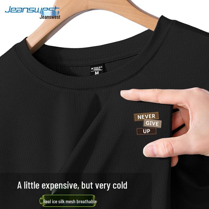Jeanswest Men s 2025 Ice Silk Mesh Breathable Casual Loose Short Sleeve T-Shirt 2XL