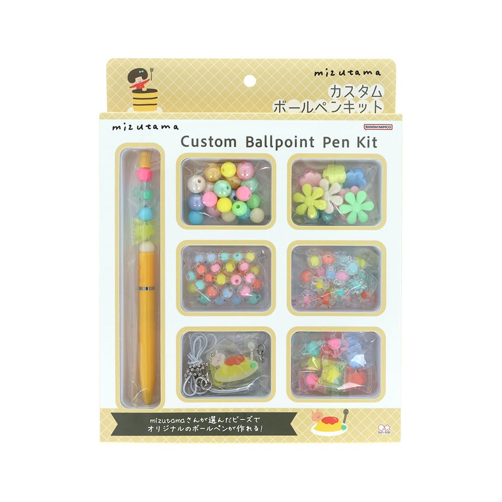 Stationery Mizutama Ballpoint Pen Customization S4659260 Sun-Star Kit, Yellow,