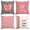 4Pcs Valentine'S Day Pillow Cover, Valentine'S Day, Wedding Anniversary Wedding Sofa Decoration Love Cushion Cover
