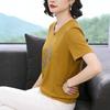 Pure Cotton Short-sleeved Summer New Style Loose Casual Tops for Middle-aged and Elderly People Large Version