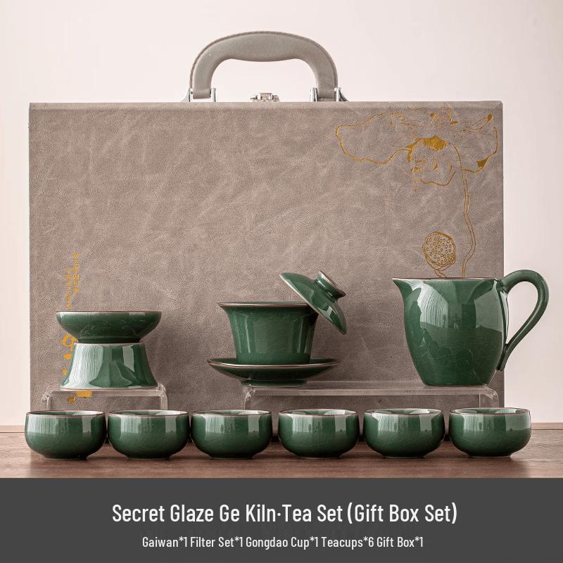 Chaxun Ge Kiln 9-Piece Gaiwan Tea Set
