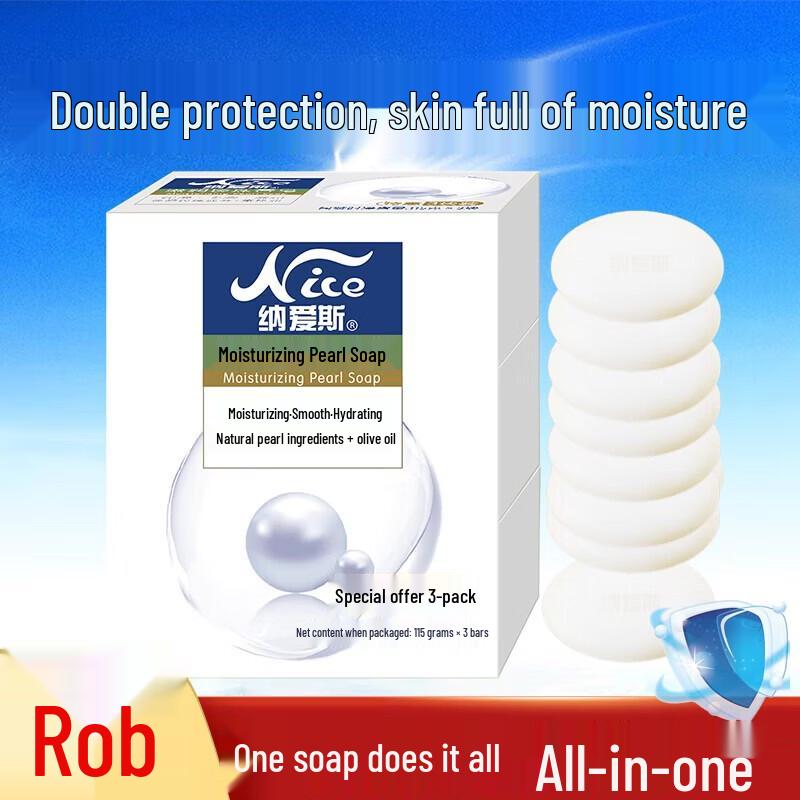 Nice Pearl & Olive Oil Moisturizing Soap