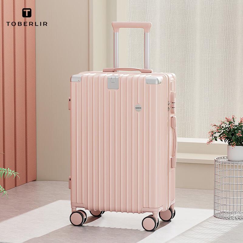 TOBERLIR T0205 Hardside Spinner Suitcase 20 Inches