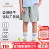 Boys' Quick-Dry Sport Cargo Shorts