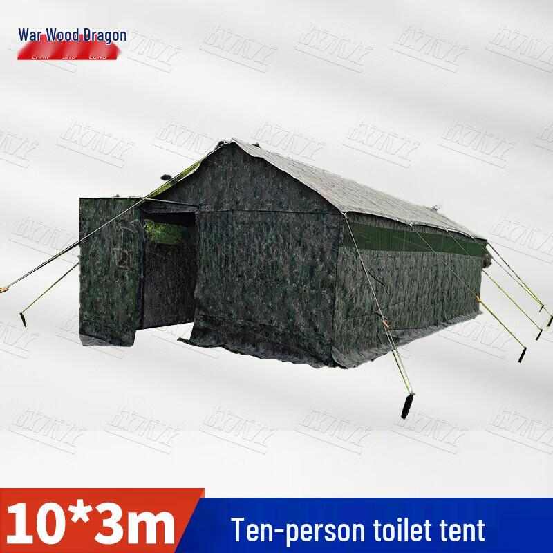 Tactical Dragon 10-Stall Emergency Outdoor Toilet Tent