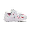 Li Ning Kids Lijun Ace Comfortable Non-Slip Shock Absorbing Wear-Resistant Casual Shoes Kids Casual Shoes White Red YKNS062-1