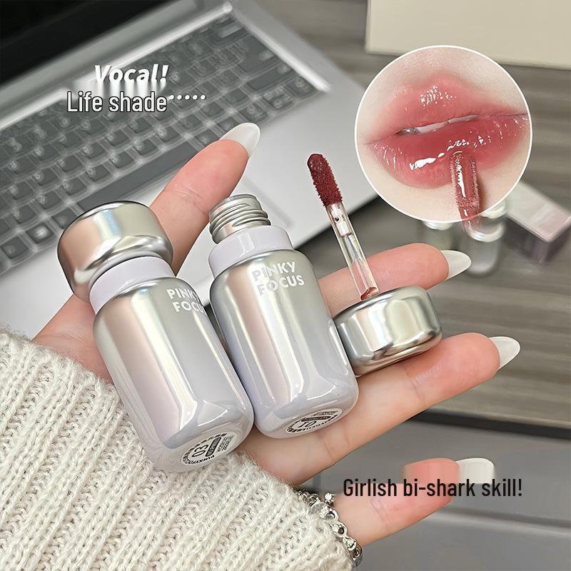 PinkyFocus Radiant Hydrating Lip Gloss - Nude Whitening Shine