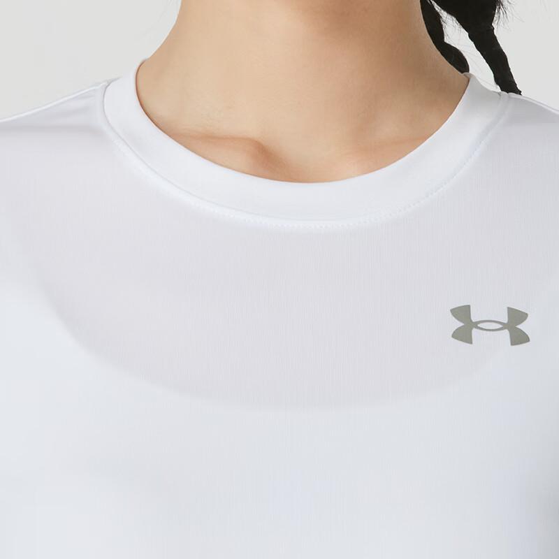 Under Armour Breathable Quick-Dry Crew Neck Solid Color Pullover T-Shirt With Small Logo Women T-Shirts White 1384246-100