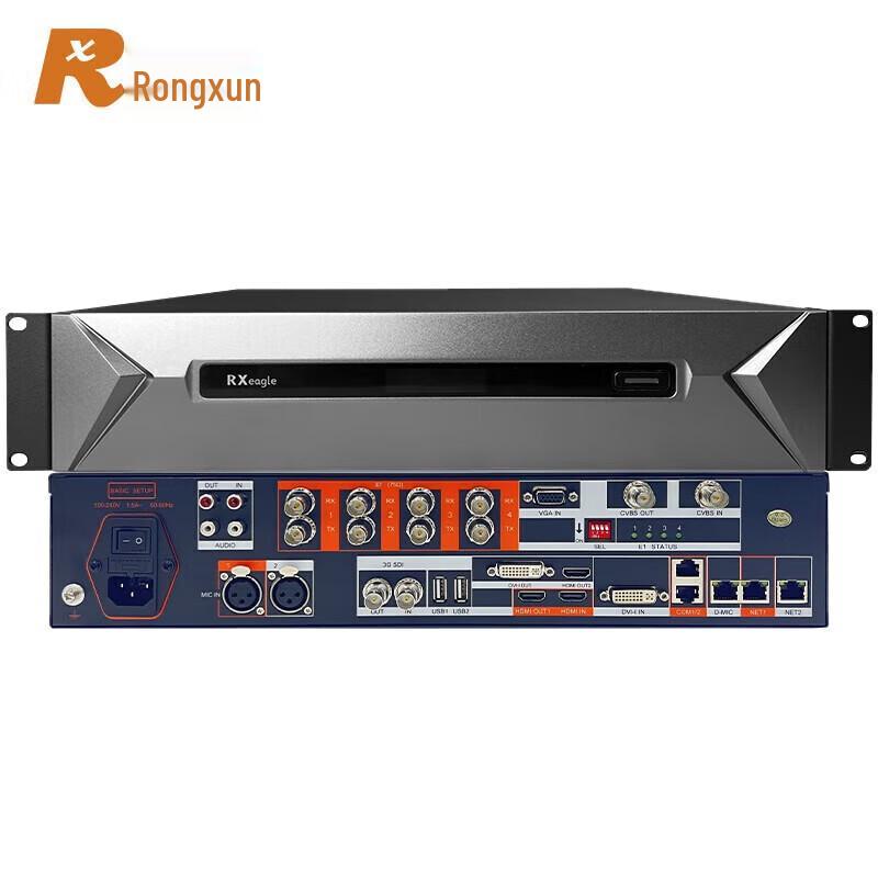 Rongxun T900-S Video Conferencing Terminal (CN version)
