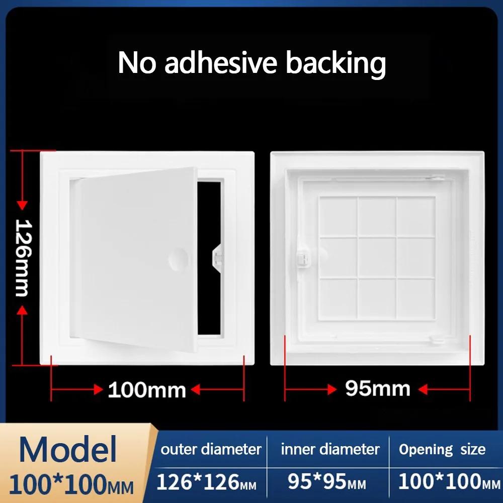 

New High Quality Self-adhesive Access Panel Door Plastic Press-type Inspection Hole White Access Hatch Cover Doors Wall Ceiling
