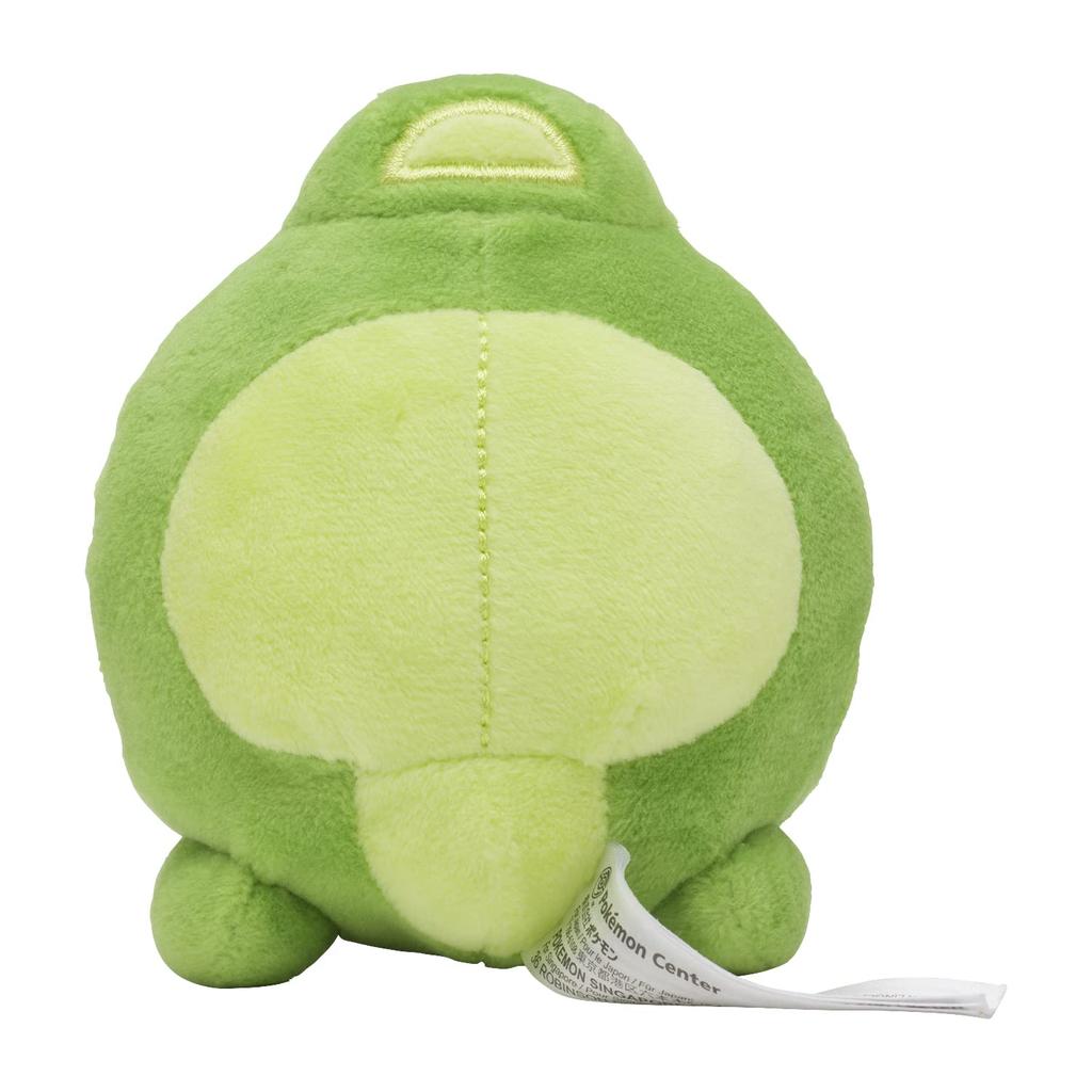 Pokémon Center Original 578 Plush Toy Pokémon fit Double-Blank 11 x 9 x 8 (H x W x D: cm)