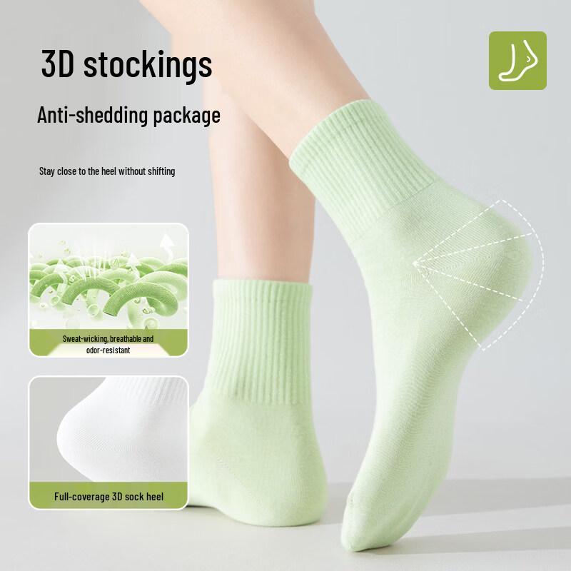 Damen Einweg Baumwollsocken für Reisen