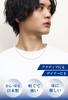 KJ Phiten [Limited Edition] Titanium Necklace, Double Azuki Pattern, 1.7mm Wide, 40-60cm (45cm), Made In Japan, Hypoallergenic