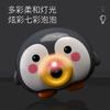 Bubble Machine Penguin Camera Style Girl Heart Blowing Bubble Ins Children'S Electric