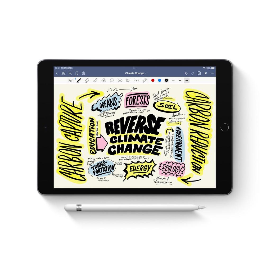 Apple Pencil (1st generation) - Official genuine product