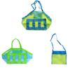 Kids Beach Toys Collection Bag Mesh Sandboxes Children Storage Shell Net Bags