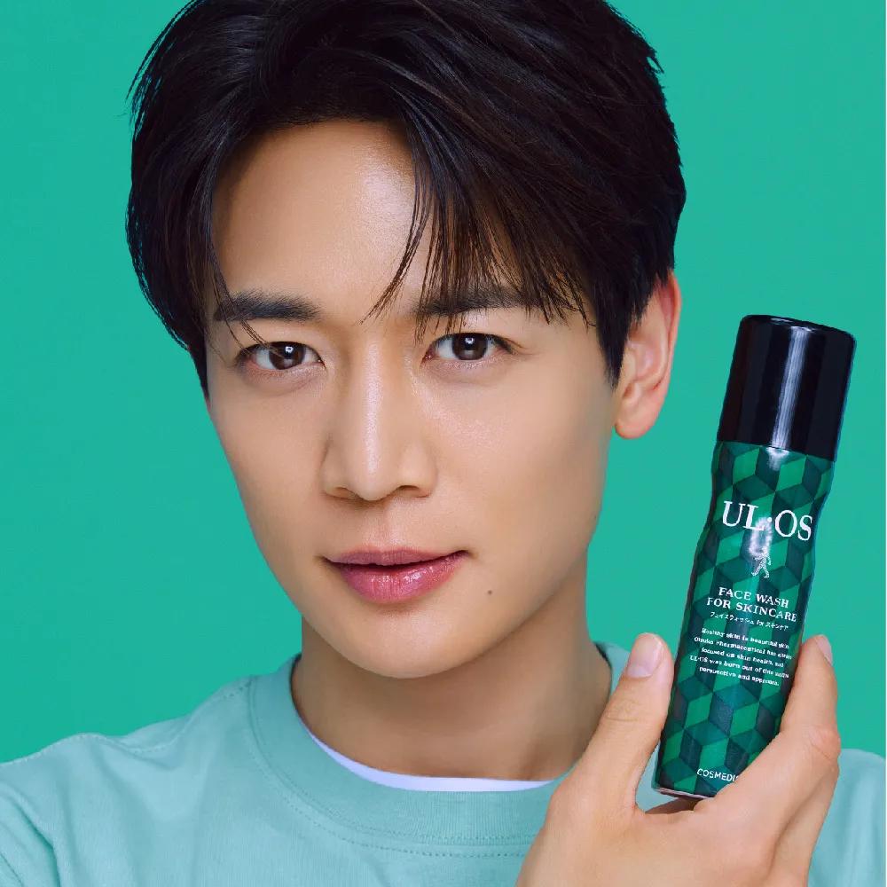 ULOS Face Wash For Skincare 100g