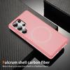 For Samsung Galaxy S25 Ultra Skin-touch Case Carbon Fiber Texture PC + TPU Back Cover Magnetic Case