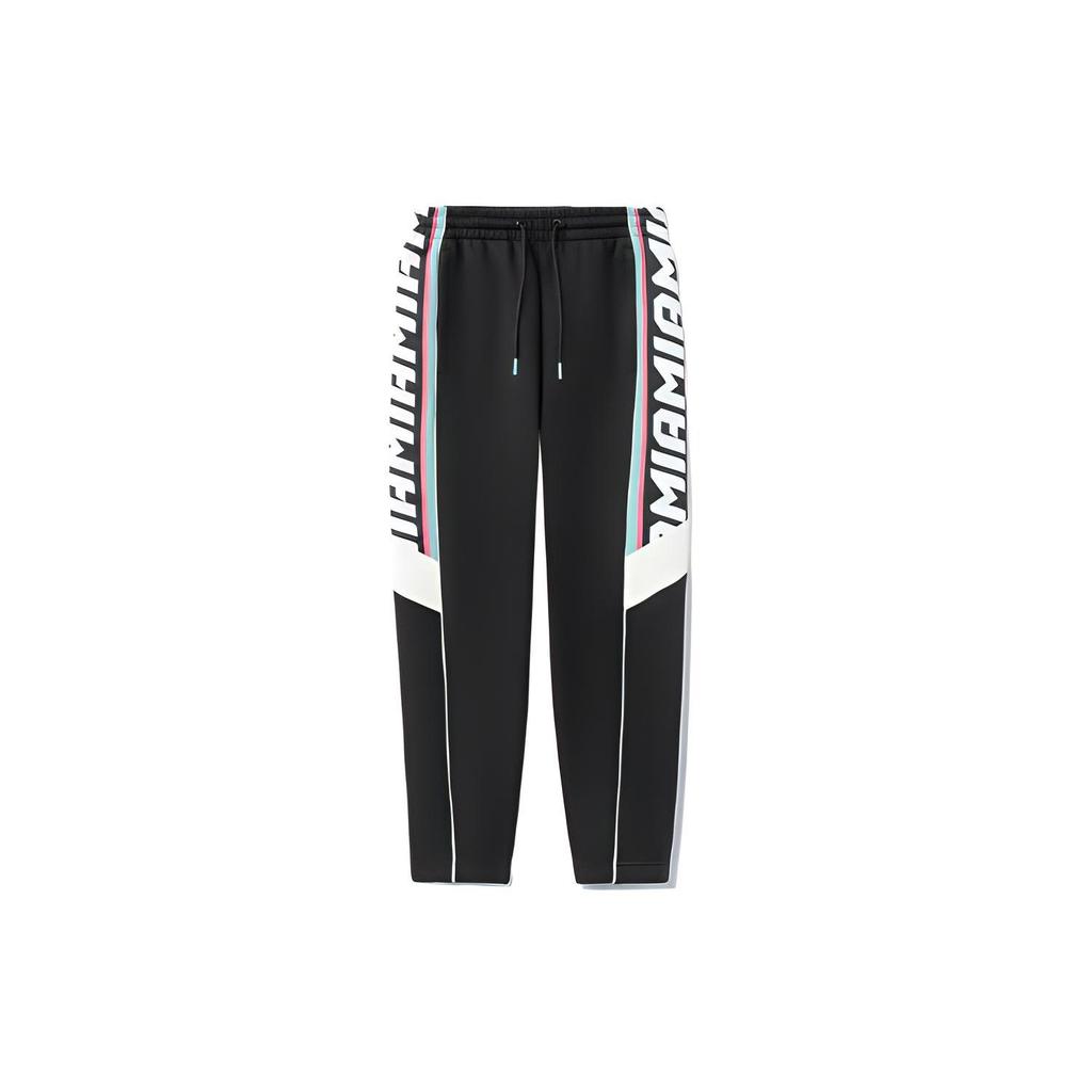 Li Ning Basketball Collection Knitted Sweatpants Men's AKLR943-2
