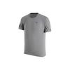 New Running T Shirt Men's Dark Mud Gray FQ3092-053