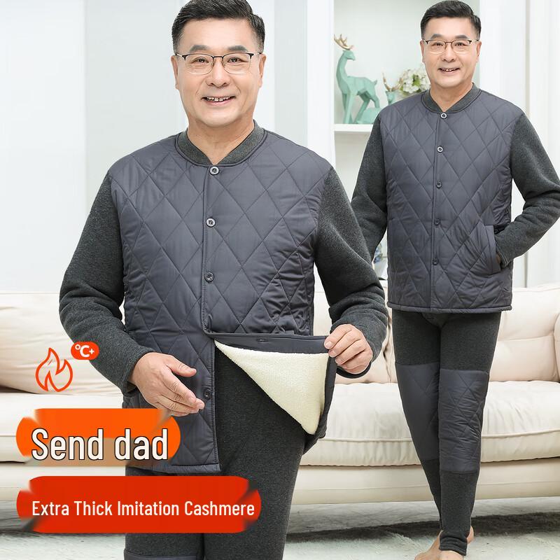 

Hengyuanxiang Men s Winter Thermal Underwear Set (Lamb Wool Lined) 4XL