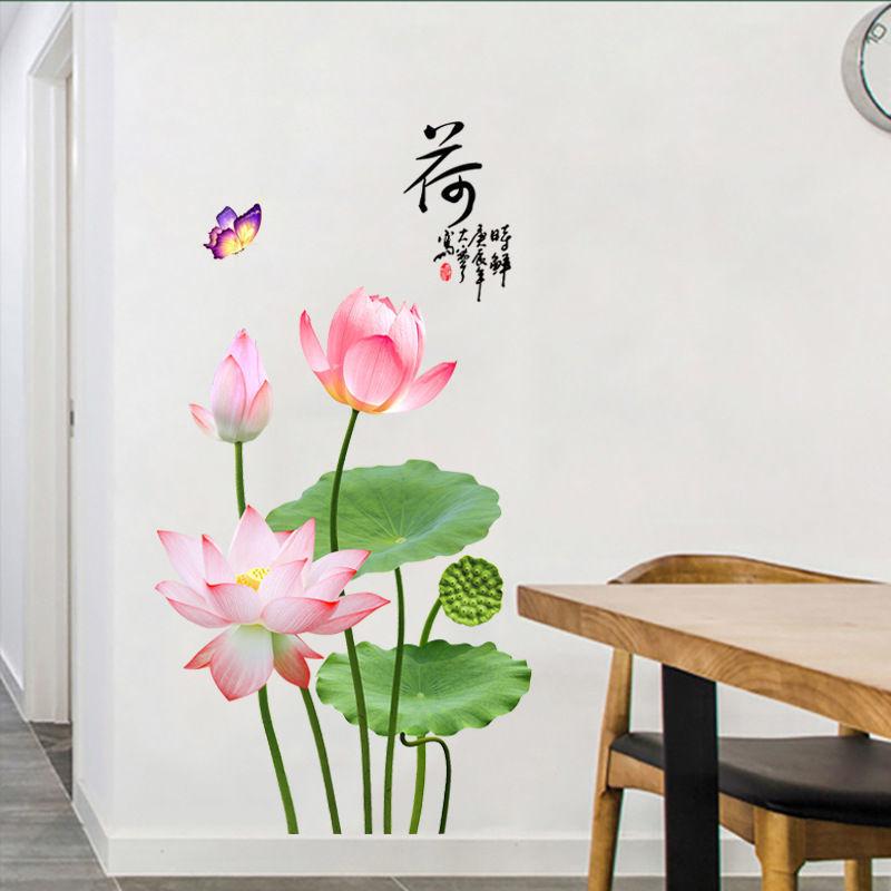 Lotus Flower Wall Stickers Removable PVC Wall Decal Living Room Bedroom Wallpaper Wall Art Home Decor 2026 Christmas