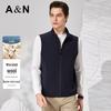 Men's Fine Worsted Wool Reversible Knit Vest Cardigan