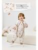 iBaby Silk-Filled Cotton Sleep Bag for Babies - Anti-kick, Split-leg Design for Spring, Autumn, Winter