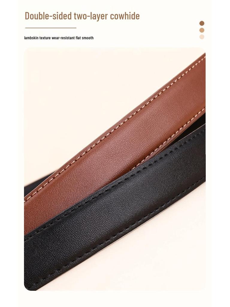 Women's High-End Genuine Leather Belt, Cowhide Design, CleanFit Niche
