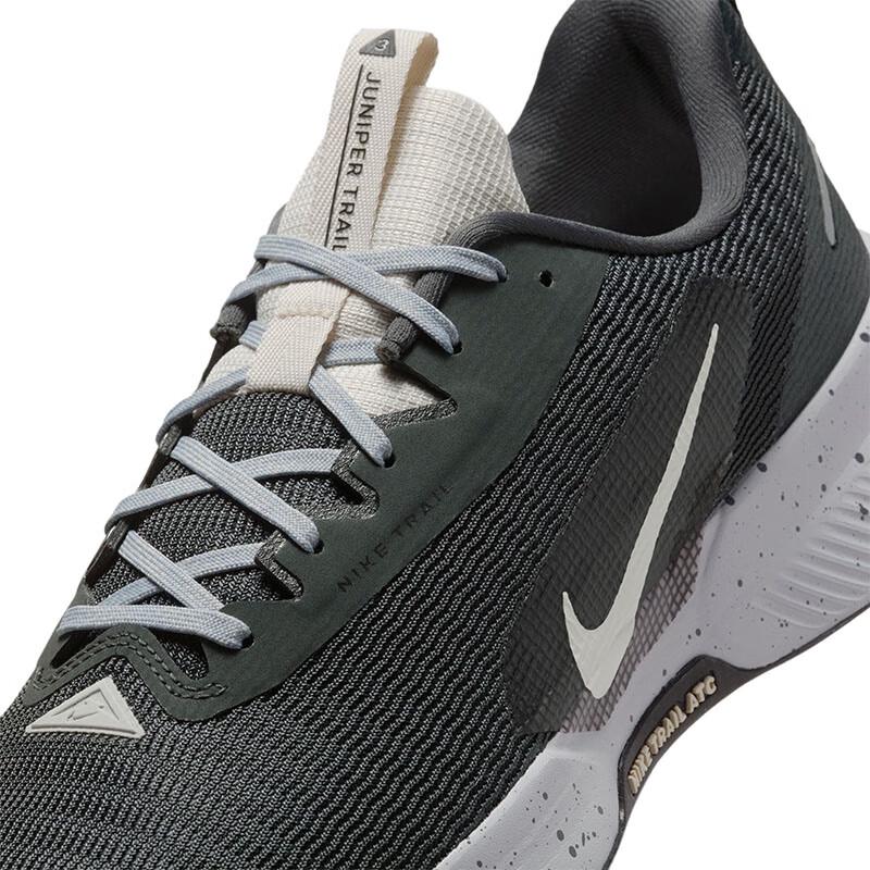 Nike Men's Juniper Trail Running Shoes
