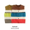 Spring 2025 Women's European & American Striped Cardigan Knit Sleeveless Vest