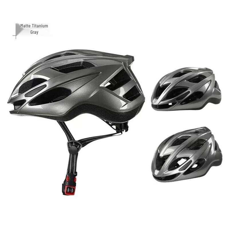 LiShi Adjustable Integrated Cycling Helmet