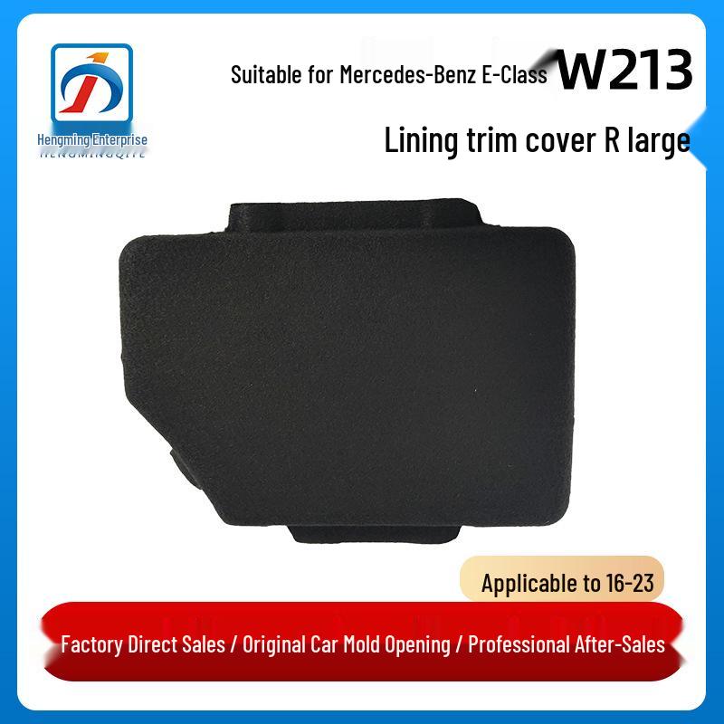 

Mercedes-Benz E-Class (W213) 2016-2023 Large Trunk Liner Trim Cover (Part #2136904901)
