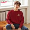 Baleno Men's Retro Loose Fit Pullover Sweatshirt