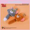 And Jerry Tom Large Head Shape Tail Vibrating Plush Pendant Funny Keychain