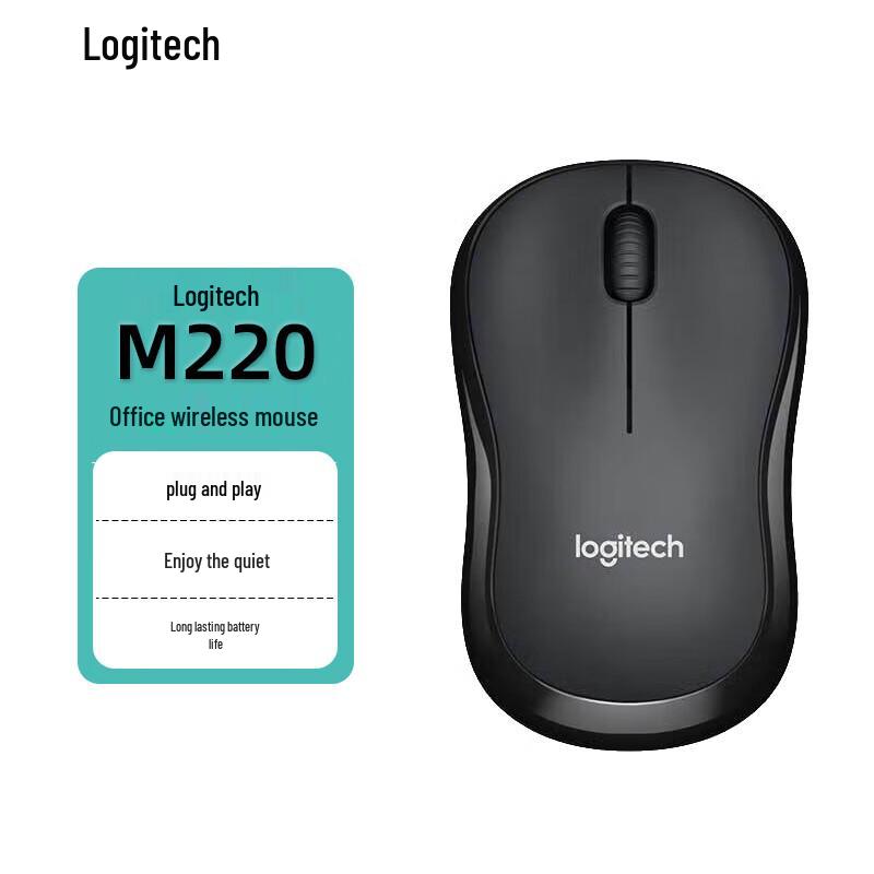 

Logitech M220 Wireless Mouse