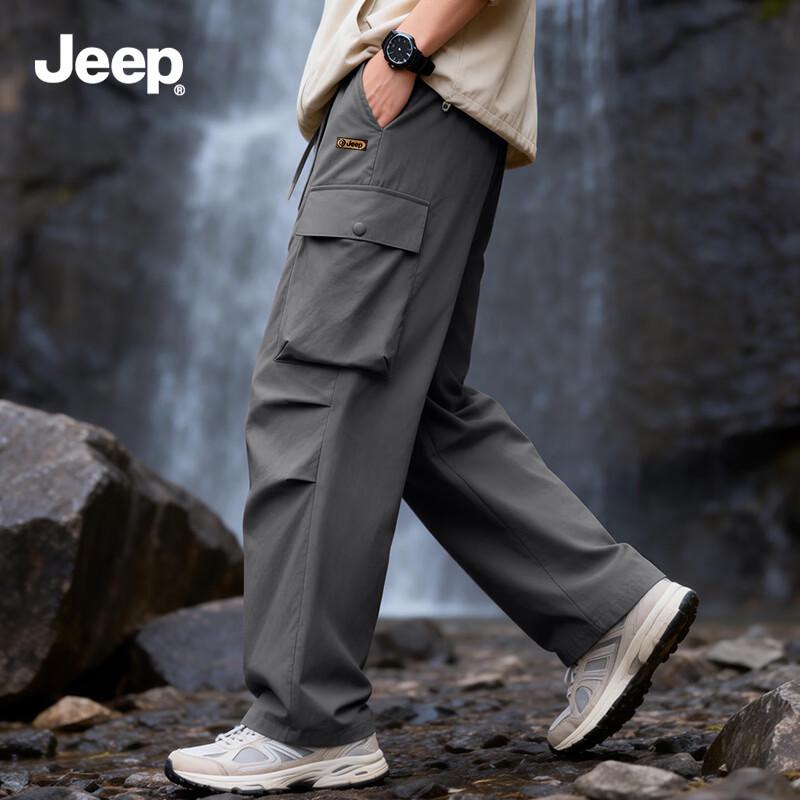 Мужские легкие дышащие походные брюки-карго Jeep 3XL