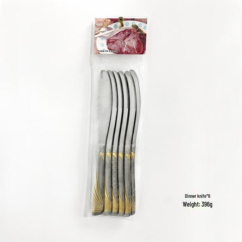 Lin Pan Gold-Plated Dinner Knife Set