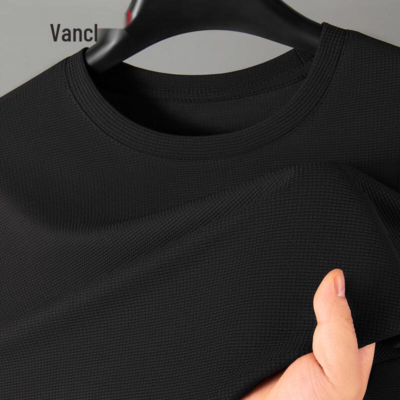 VANCL Men s Textured Crew Neck Long Sleeve T-Shirt 3XL