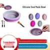 Oval Silicone Foldable Makeup Cleaning Box for Beauty Blender Storage