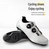ROGTYO Unisex Rennrad- & MTB-Radschuhe mit Cleats