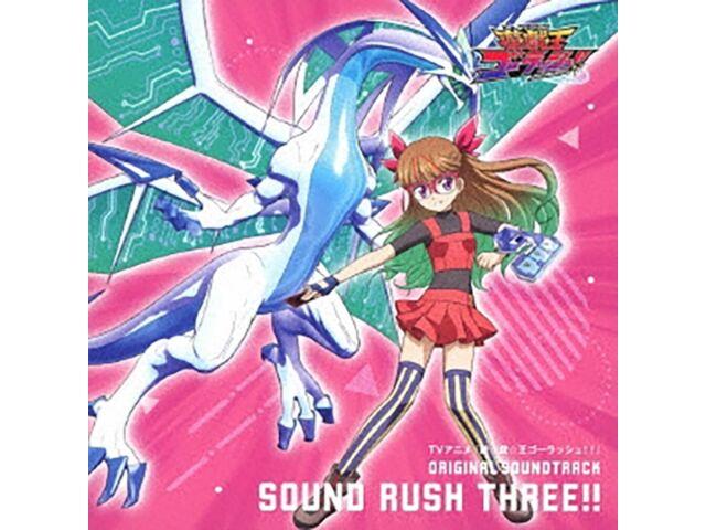 

[CD] Yu-Gi-Oh! Go Rush!! Original Soundtrack Sound Rush Three!! MJSA-1404 NEW