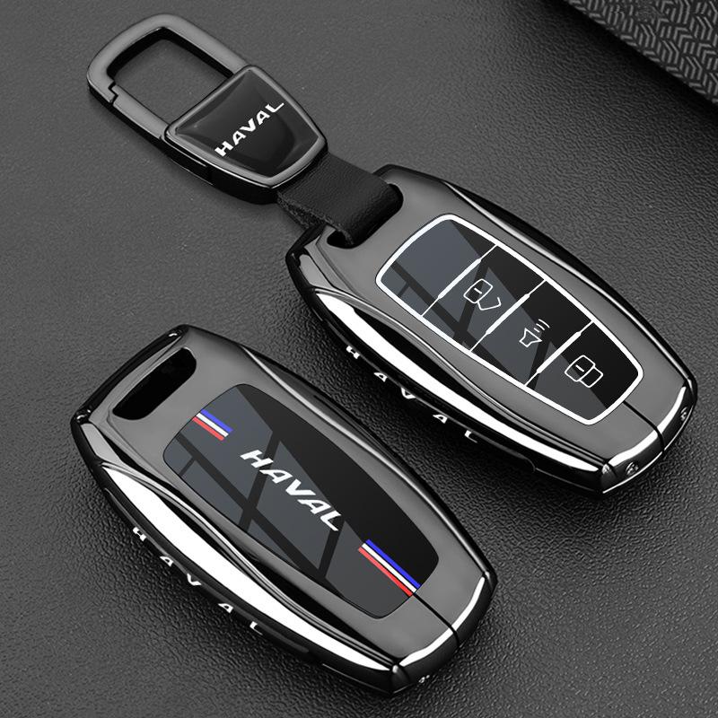 Great Wall Haval H2 Key Set 17-18 Harvard H2S Blue Label Red Label Special Car Metal Buckle Protective Case Male