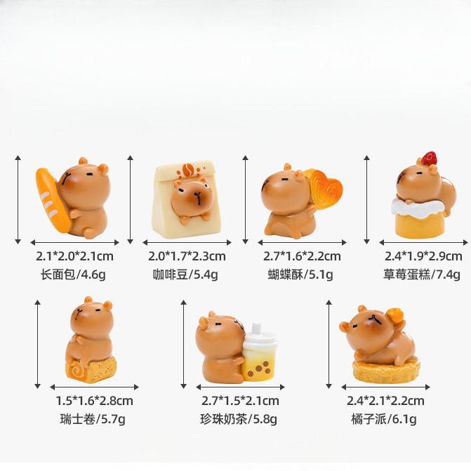 

7Pcs/set Cartoon Cake Bread Capybara Animal Miniatures Resin Ornaments Fairy Garden Decoration Micro Landscape 2-3cm коричневый