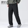 SNOWFLYING Men's Lightweight Thermal Duck Down Pants